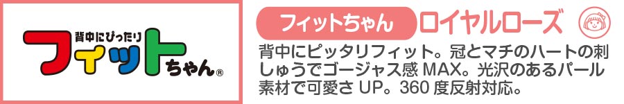 ブランド紹介