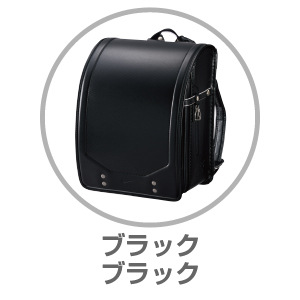 ナイキ NIKEランドセル ブラック/ブラック 男の子 DC6980-016