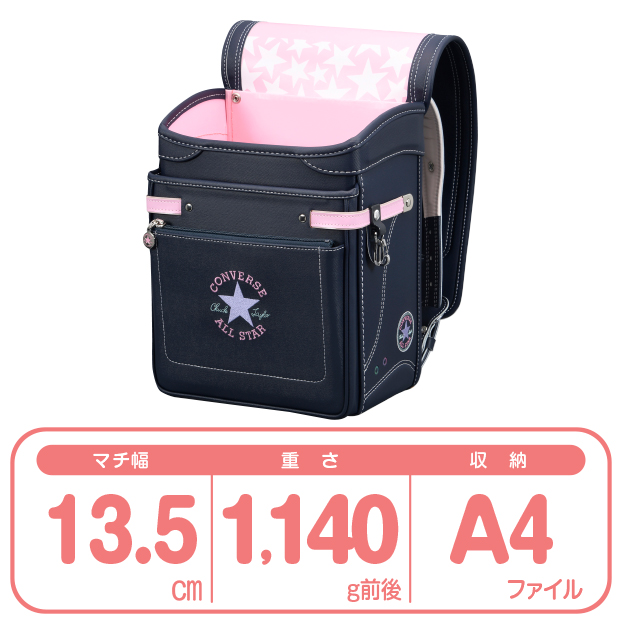 コンバースCASUALMODELコン/ベビーピンク（ホワイトステッチ）女の子CV3NVBP 素材デザイン