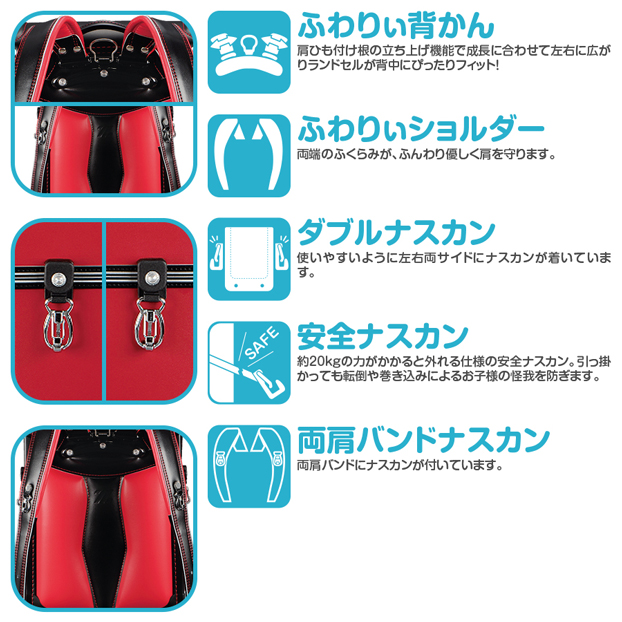 ZETTブラック＆ブラック男の子914BKBK 素材デザイン
