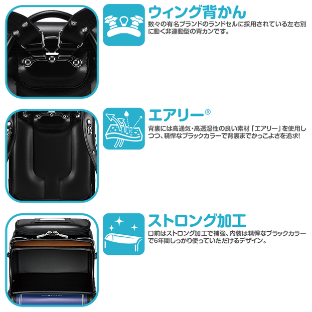 ≪2022年最新≫パトリックコックスメタリックネイビー男の子32-0440 素材デザイン