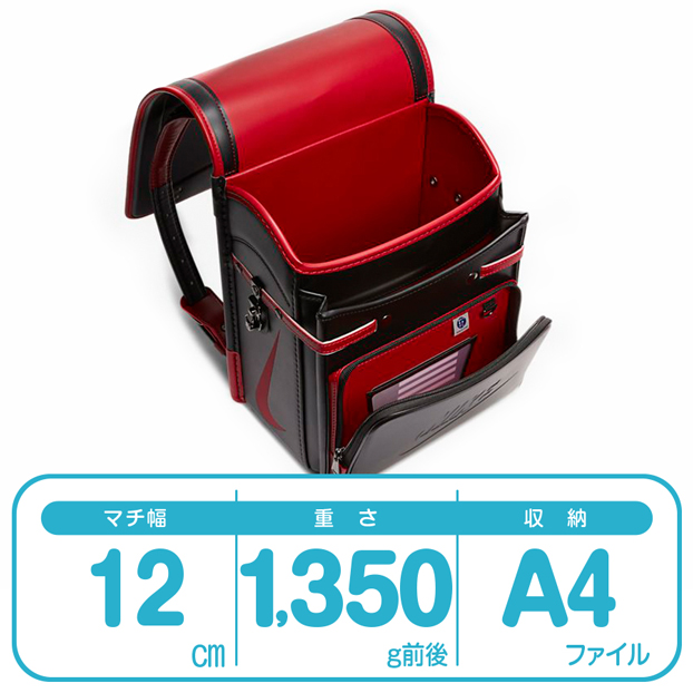 ナイキNIKEランドセルブラック/レッド男の子BA6385-010 素材デザイン