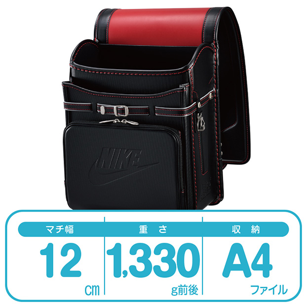 ナイキNIKEランドセルブラック/レッド男の子DC6980-010 素材デザイン