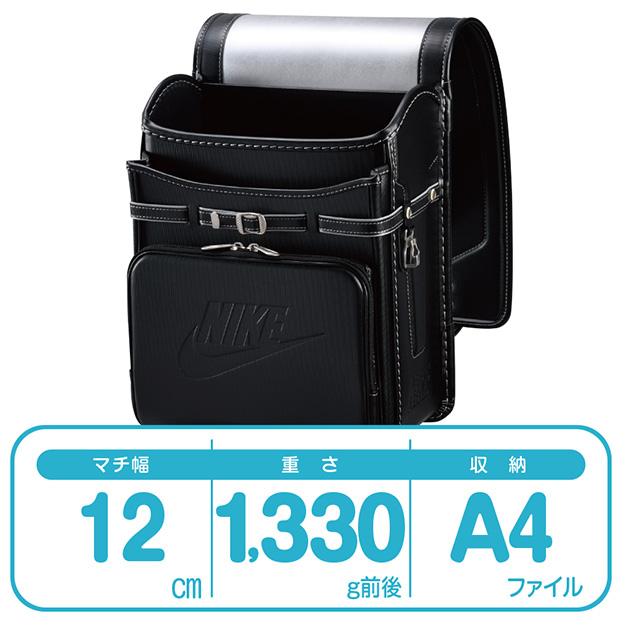 ≪2022年最新≫ナイキNIKEランドセルブラック/シルバー男の子DC6980-011 素材デザイン