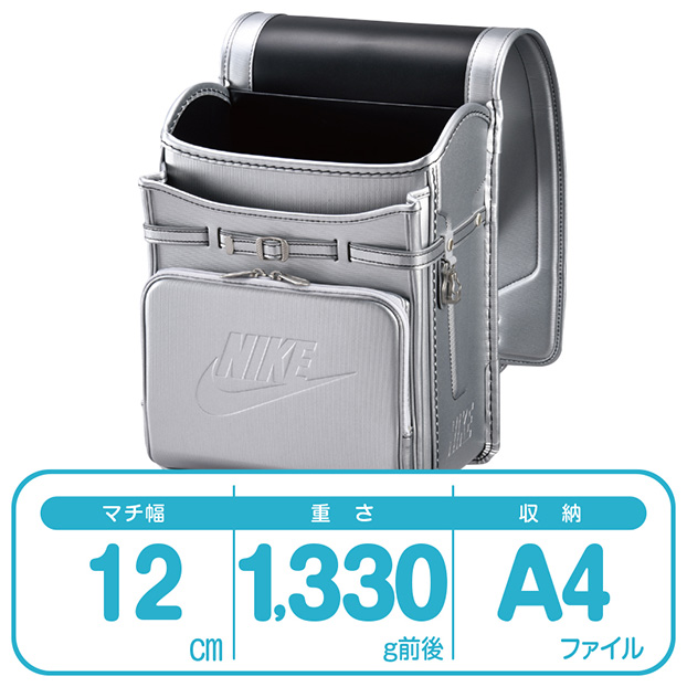 ≪2022年最新≫ナイキNIKEランドセルシルバー/ブラック男の子DC6980-095 素材デザイン