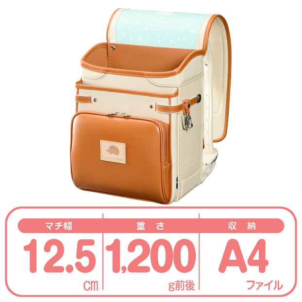 ≪2022年最新≫スカンジナビアンフォレストベージュ/キャメル女の子T1251BECM 素材デザイン
