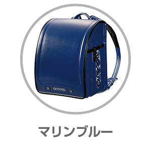 e-ショップオークワ本店 / アウトドアプロダクツ ランドセル カーキ 