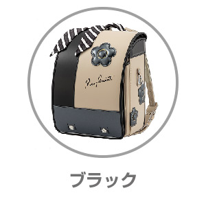 MARY QUANT ブラックMQR-23011 BK