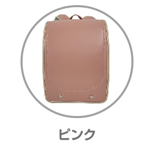 スカンジナビアンフォレスト ピンク1R5031HPK