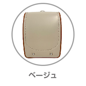 スカンジナビアンフォレスト ベージュ1R5031HBE