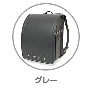 ビバリーヒルズポロクラブ グレーBHC-0001GY