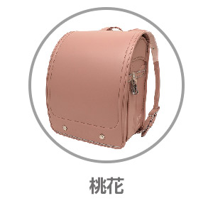 ハイマイズー 桃花PHM-001PK