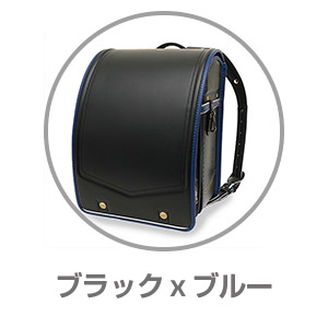 Lee ブラックｘブルーLE0001BKBL