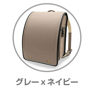 Lee グレーｘネイビーLE0001GYNV