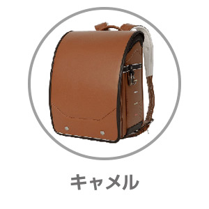 LOGOS キャメルLOG-0931CA