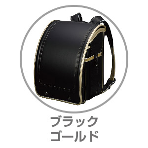 ふわりぃ®プラチナセレクト ブラック×ゴールド05-83079