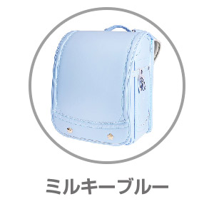キラキラミルモ®ミルキーフルール ミルキーミント0321333
