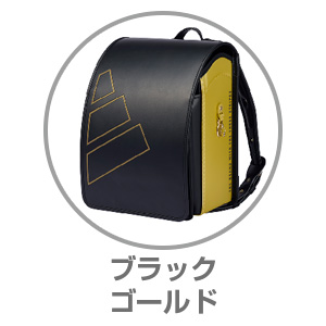 アディダスストライクブラック×ゴールドSTRIKE27BK×GD