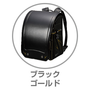 ZETTブラック/ゴールドT401ZBK