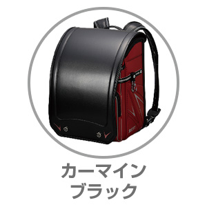 ZETTカーマイン/ブラックT401ZRD