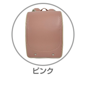 スカンジナビアンフォレストピンク1R5031HPK