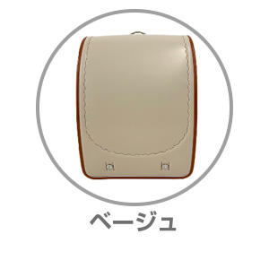 スカンジナビアンフォレストベージュ1R5031HBE