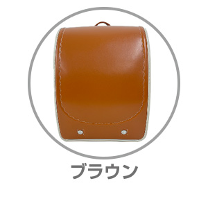 スカンジナビアンフォレストブラウン1R5031HBR