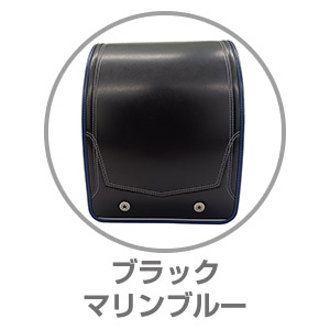 コンバースCONVERSEALLSTAR（R）MODELブラック×マリンブルー