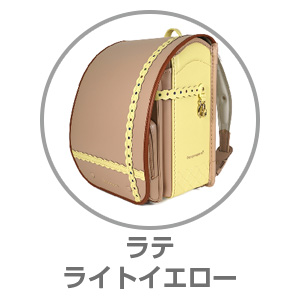 Sanriocharactersラテ×ライトイエロー（ポムポムプリン）1129LT×LYE