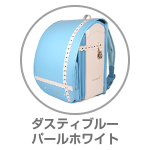 Sanriocharactersダスティブルー×パールホワイト（シナモロール）1129DBL×PWH