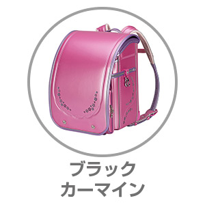 ふわりぃスーパーフラッシュパールピーチ×パールラベンダー05-16253