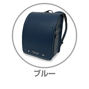 ビバリーヒルズポロクラブブルーBHC-0001BL