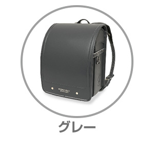 ビバリーヒルズポロクラブグレーBHC-0001GY