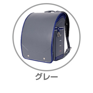 LOGOSグレーLOG-0931GY