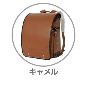 LOGOSキャメルLOG-0931CA