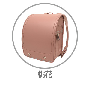 ハイマイズー桃花PHM-001MH