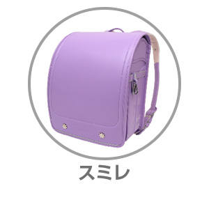 ハイマイズースミレPHM-001SM