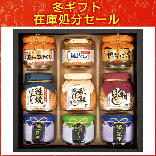 e-ショップオークワ本店 / ニッスイ＆マルハニチロ海の幸バラエティ